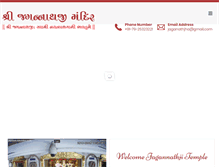 Tablet Screenshot of jagannathjiahd.org